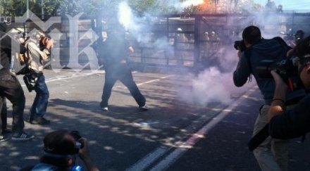 хиляди гърци протест неонацисткия екстремизъм