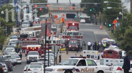 стрелбата нейви арт взе жертва