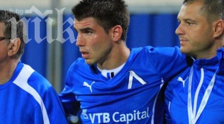 полузащитник левски ляга ножа отсъства минимум месеца