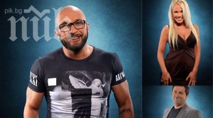 защитникът властта мишо шамара номиниран изгонване вип брадър