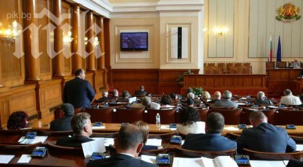 герб внасяме вот недоверие опозицията вярваме