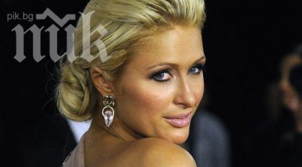 парис историята наследницата империята хилтън