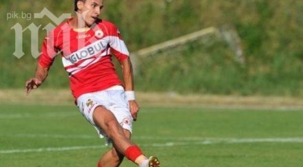 изгонен цска съди клуба