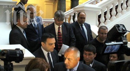 бойко борисов води депутатите парламента детска градина
