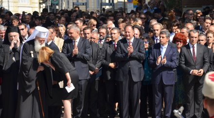 гаф държавният глава пропусна поздрави патриарх неофит
