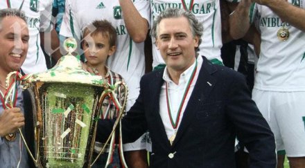 домусчиев екстаз победата пик газпром стане спонсор гарантирам финал лига европа обновена