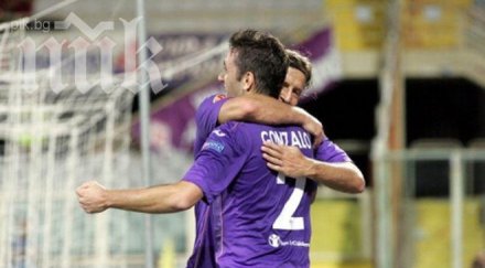 фиорентина гази старта лига европа