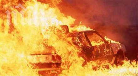 полицаи проверяват дрегер шофьора възпламенил кола семинарията обновена