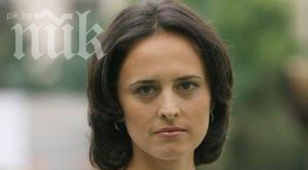 странен надпис изникна палежа колата генка шикерова