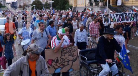 икономист раждането гражданско общество българия