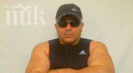 пернишкият бандит янко ваташки излиза затвора