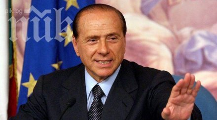 спецкомисия горната камара гласува изключването силвио берлускони сената