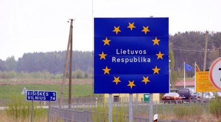 москва притисна икономиката литва