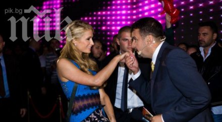 първо пик вип брадър удари африка