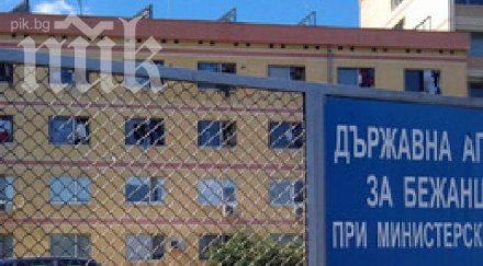 столичният квартал овча купел пропищя шумни бежанци