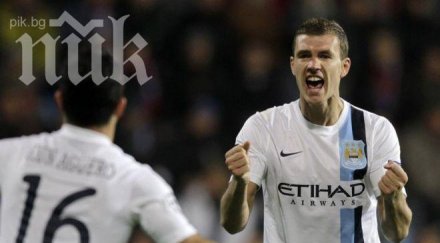 манчестър сити помете виктория пилзен минути