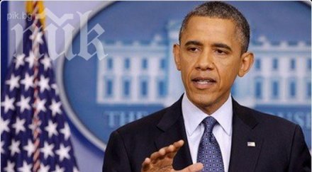 барак обама нареди петък американските флагове останат наполовина спуснати