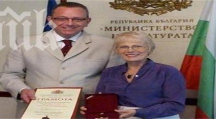 меглена караламбова златен век принос културата