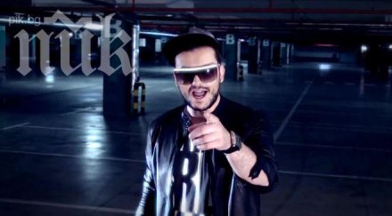 пробив новото парче стефан илчев върти mtv