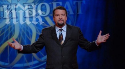 ники кънчев мартин захариев първи бас вип брадър