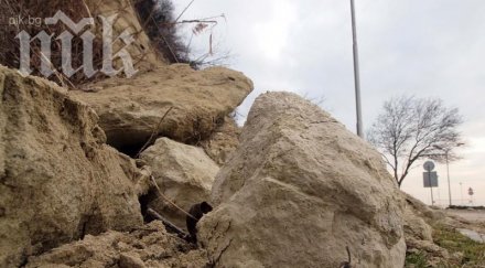 свлачище погреба село мексико