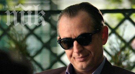 джаро комоцио срутения декор