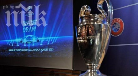 всички резултати голмайстори шампионската лига