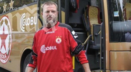 градев големият цесекар стойчо младенов съди цска