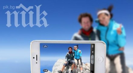 звучи невъзможно факт правим снимки ключодържателя