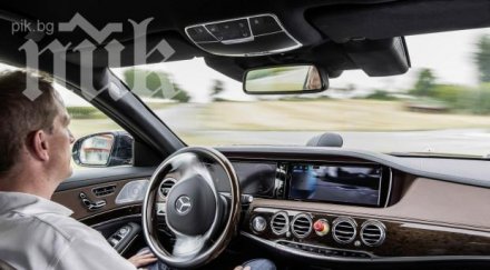mercedes intelligent drive първият автономно придвижващ автомобил видео