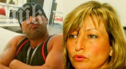 мишо шамара мира радева захапаха борисов