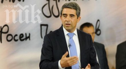 плевнелиев кредит сме децата платят сметката