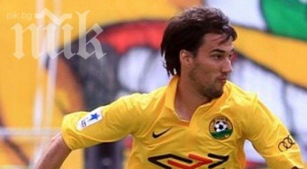 попето тръгна загуба лига европа суонси разби валенсия местая