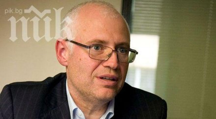 бнб разреши цеко минев придобие мкб юнионбанк