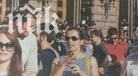 жената плевнелиев блокира народното събрание петък