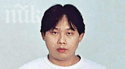 интерпол арестува царя черното тото съдружник коце маца