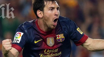 меси подгони рекорд легенда реал мадрид