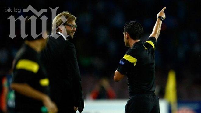 Юрген Клоп: Държах се като маймуна!