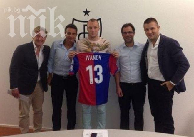 Иван Иванов дебютира в Шампионска лига срещу Челси