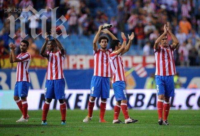 Атлетико се измъчи в Мадрид, Порто превзе Виена