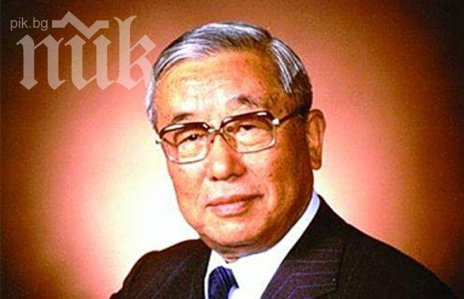 Почина човекът, създал Тойота