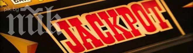 Испанец върна 4.7 млн. евро, за да спи добре

