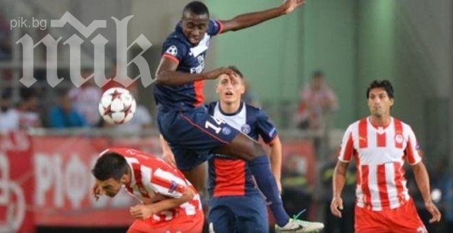 ПСЖ и Бенфика започнаха без проблеми