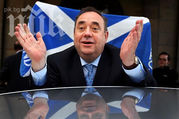 „Дейли Телеграф”: Независима Шотландия я очаква десетилетие на икономически проблеми