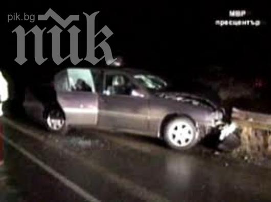 Жител на Бангладеш бе обран нагло на път към София