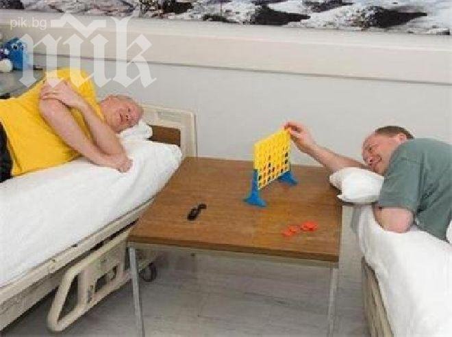 НАСА: Търсим мързеливци, които да изкарат 70 дни в лежане