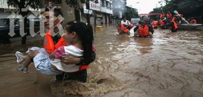 Трагедия! Седем души загинаха при големи наводнения в Китай