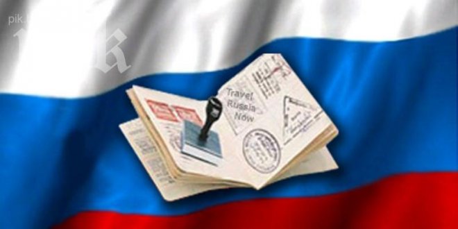 Чий джоб пълнят 50-те лева върху руските визи?