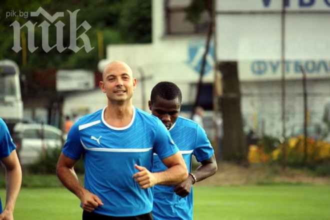 Първо в ПИК! Операцията на Пелето мина успешно