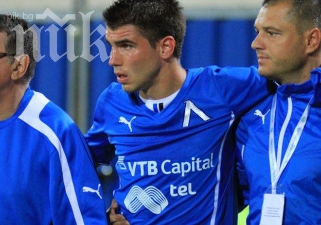 Полузащитник на Левски ляга под ножа, ще отсъства минимум 6 месеца